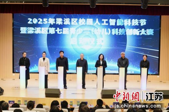 ��Ϫ�����߽�������(�׶�)�Ƽ����´�����������Ϫ����ѧ����Э�� ��ͼ