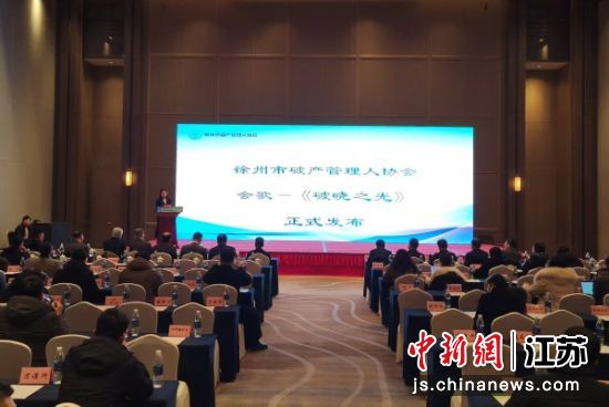 �������Ʋ�������Э���衶����֮�⡷��������־�� ��