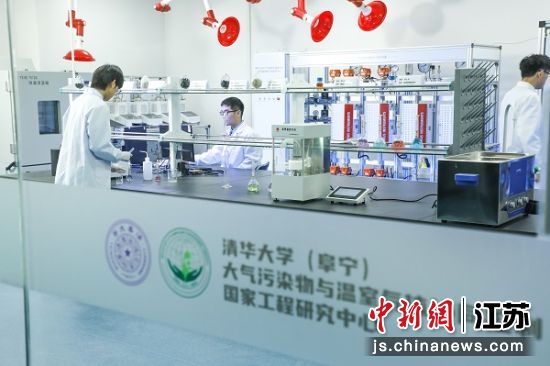 �廪��ѧ(����)������Ⱦ������������Эͬ���ƹ��ҹ����о����ġ���������ý������ ��ͼ