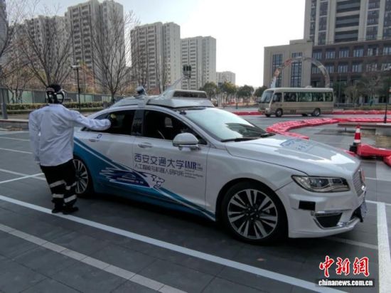 �����˷���Ա�����Ϸ������ܳ��С������������� ���� ��