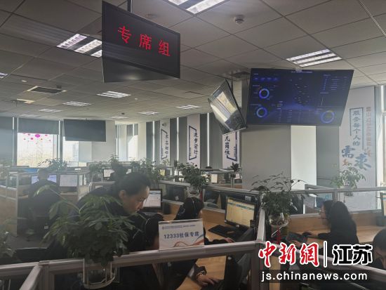 ������ҵ��ר���š�������ѵ����ɽ������� ��ͼ