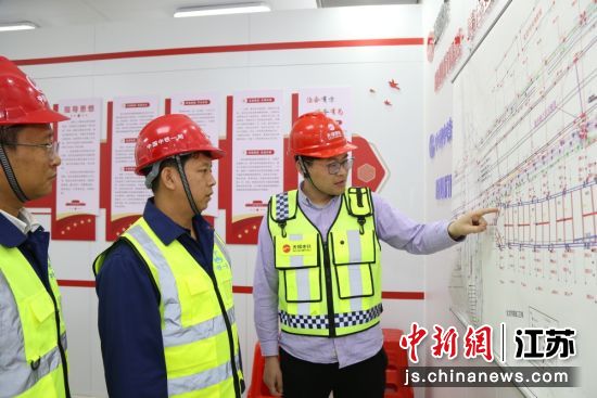 �����Ŷ������´�ʩ�������������� ��