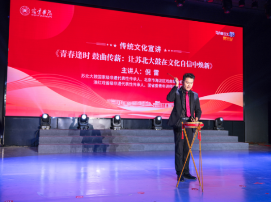 ��ͳ�����������ഺ��ʱ ������н�����ձ�������Ļ������л��¡�