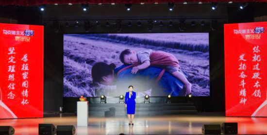 �����Ļ����������米�ϵĺ캢�ӡ�