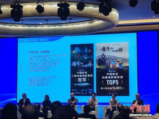 12��16�գ����߽����������IP��Ȩ������̳���Ͼ����С�ͼΪ��̳�ֳ������������� �½��� ��