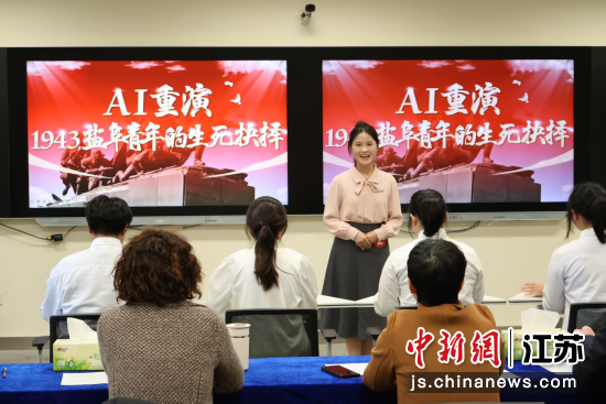 �����ֳ����γ�ʦ��ѧԺ ��ͼ