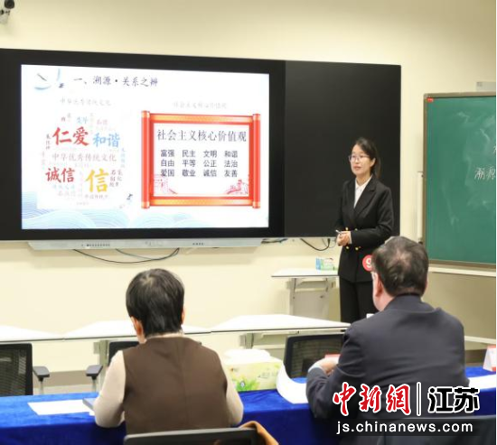 �����ֳ����γ�ʦ��ѧԺ ��ͼ