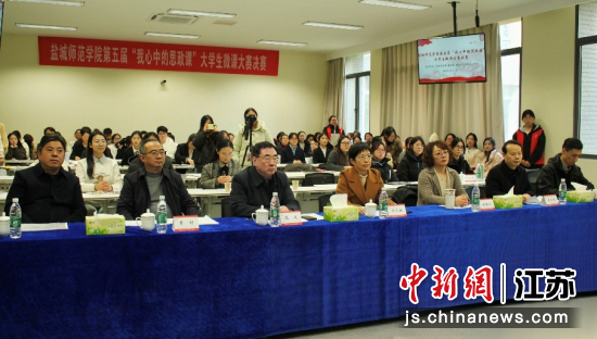 �����ֳ����γ�ʦ��ѧԺ ��ͼ