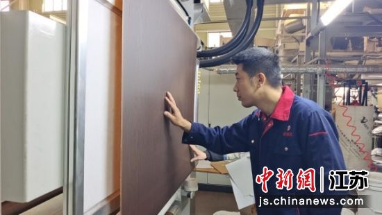 ������Ա����Ʒƽ���Ⱥ�ӡˢЧ����Ԭ���� ��