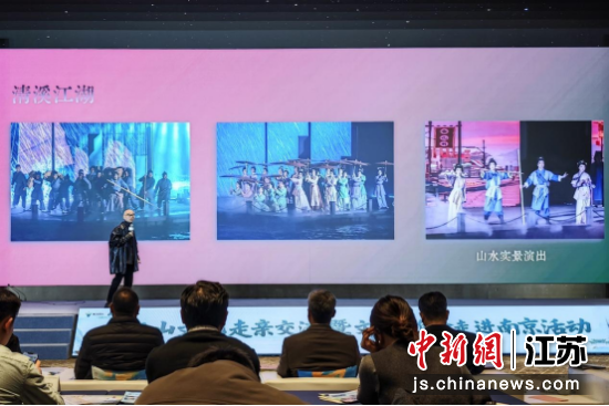 �㽭�������ƹ���С�ܶԽ�ɽ������Դ�����˾����ƽ顣���������� �� ��