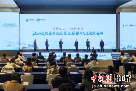 ��2025��ɽ���ã��Ͼ����ƹ��ܡ���ʽ��������־���������ú������볣̬�������ƻ��½׶Ρ����������� �� ��