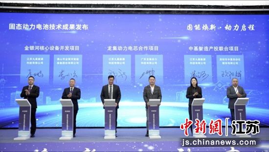 ��ĿǩԼ��ʽ���Ȼ� ��