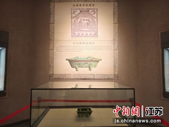 ���������տ�¯��չ�����췽��ͼ