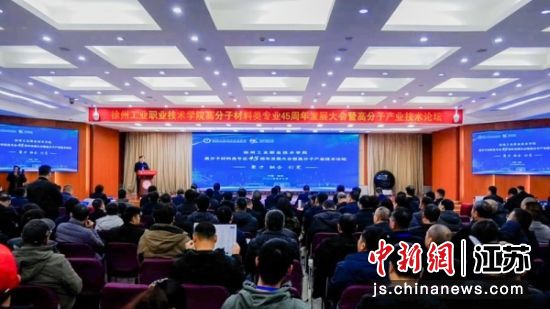 ��ֳ������ݹ�ҵְҵ����ѧԺ ��ͼ