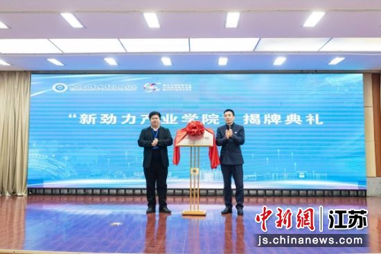 �¾�����ҵѧԺ���ơ����ݹ�ҵְҵ����ѧԺ ��ͼ