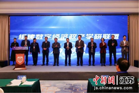 ���־�������ѧ�������齨�������� ��