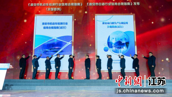 ��������������ҵ���úϹ�ָ�ϡ���������ҵ���ù���Э�� ��ͼ