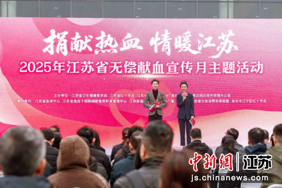 ����ʡ�ھŽ��޳���Ѫ�����»���Ͼ�վ�ٰ졣����ʡѪҺ���� ��ͼ