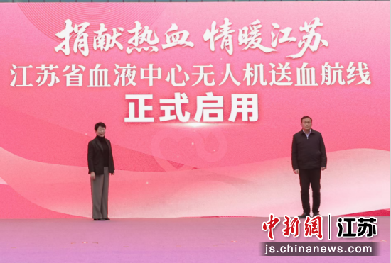 ���˻�ѪҺ���亽����ʽ���á�����ʡѪҺ���� ��ͼ