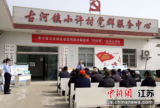 ����թ�������й�����ʡίפ������������˹����� ��ͼ