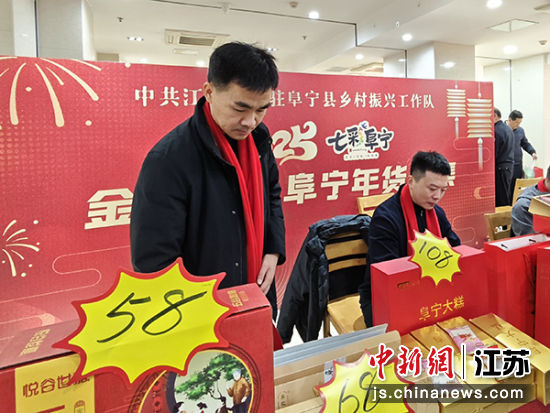 �����ӿ�չ���Ѱ�ٻ���й�����ʡίפ������������˹����� ��ͼ