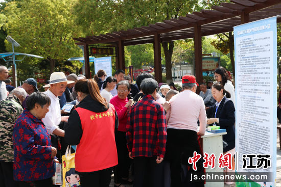 政策宣传。盐城经开区 供图 政策宣传。盐城经开区 供图