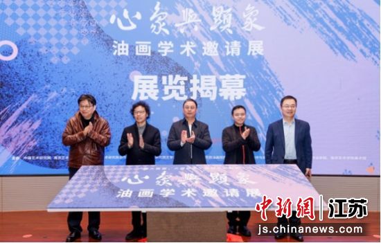 չ����Ļ��ʽ���Ͼ�����ѧԺ ��ͼ