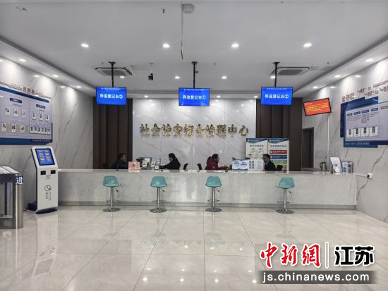 严格落实立案登记制。泗洪县人民法院 供图 严格落实立案登记制。泗洪县人民法院 供图