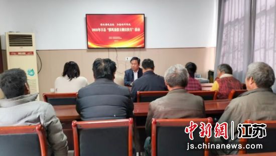 �Ʒ�����������ֳ���˳���� ��ͼ