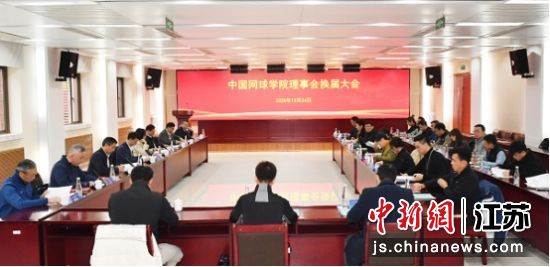 �����ֳ����Ͼ�����ѧԺ ��ͼ