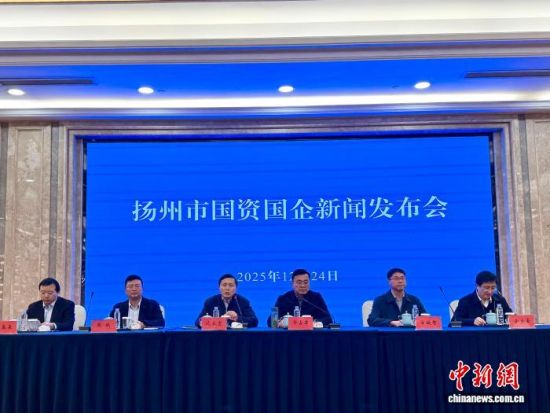 12��24�գ������й���ί�ٿ����ŷ����ᡣ�����й���ί��ͼ