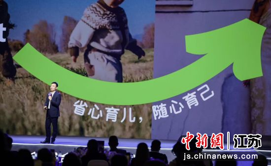 ���Ĳ�ҵ����������̶�ϵͳ�Խ�������������ͼ