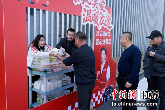 “司机之家”集休憩补给、党建工建、人文关怀于一体。满帮集团 供图 “司机之家”集休憩补给、党建工建、人文关怀于一体。满帮集团 供图