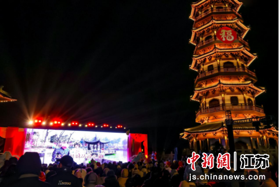 ����ã�2026 ��������ӭ���ꡱ����ϵ�л�ٰ졣���չ㲥 ��ͼ