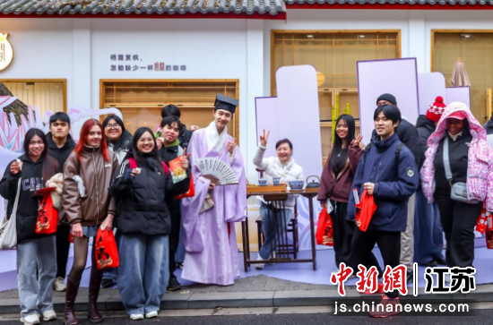 ��ѧ�����롰��ã�2026 ��������ӭ���ꡱ����ϵ�л�����չ㲥 ��ͼ