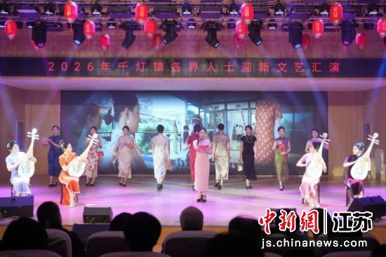 ��ʫ��������Ъ���š���ǧ���򵳽������칫�� ��ͼ