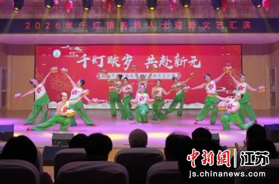 �赸�������衷��ǧ���򵳽������칫�� ��ͼ