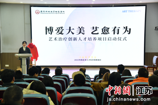 ���������� ������Ϊ���������ƴ����˲�������Ŀ������ʽ������ʡ�й���ѧ�� ��ͼ