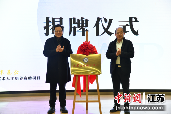 �����������о����ġ�������ʽ������ʡ�й���ѧ�� ��ͼ