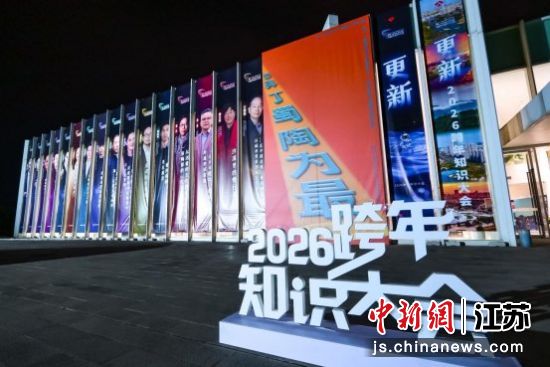 ����֪ʶ��������˶�������С����ս�ͨ�㲥�� ��ͼ