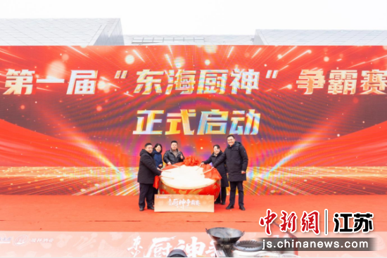 ��һ�조��������������������ʽ������ʡ������ҵЭ�� ��ͼ