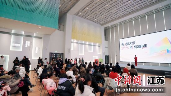 ӭ�»�ֳ������º��Ļ����� ��ͼ