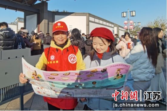 ־Ը�����οͷ����ֻ�������ͼ�����⡣��������Ṥ����־Ը�������ϻ� ��ͼ