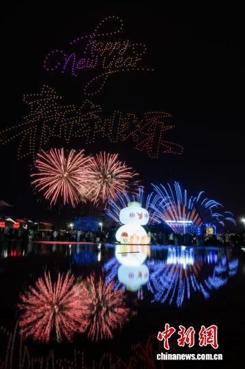 ����֮ҹ��������ʮ���Ƿ绪�������ʢ�䡱���λ���Ͼ���ɽ�Ľ���԰��԰���ݡ�������ί������ ��ͼ