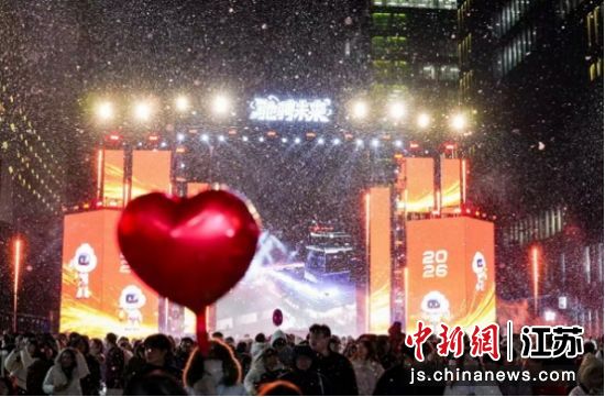 活动现场。南京市江宁区委宣传部 供图 活动现场。南京市江宁区委宣传部 供图