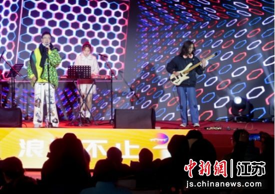 文艺演出。南京市玄武湖周边地区综合管理办公室 供图 文艺演出。南京市玄武湖周边地区综合管理办公室 供图