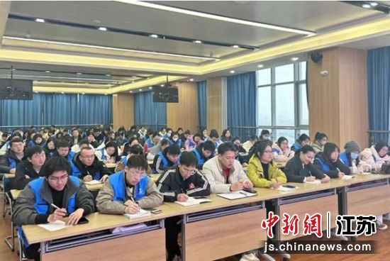培训班现场。盐城经开区党政办 供图 培训班现场。盐城经开区党政办 供图