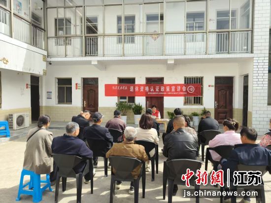 文明实践活动。(资料图) 东坎街道 供图 文明实践活动。(资料图) 东坎街道 供图