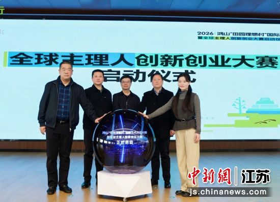 �������������ƻ���ȫ�������˴��´�ҵ������������ɽ�ֵ� ��ͼ