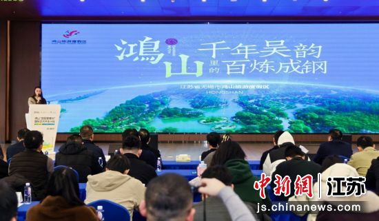 ��ɽ���ζȼ������������ƽ顣��ɽ�ֵ� ��ͼ